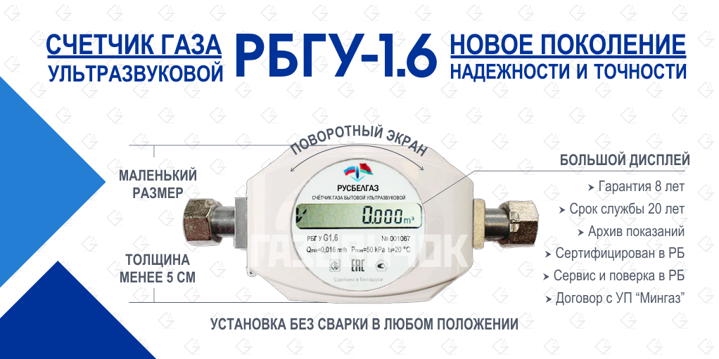 Перейти на страницу товара