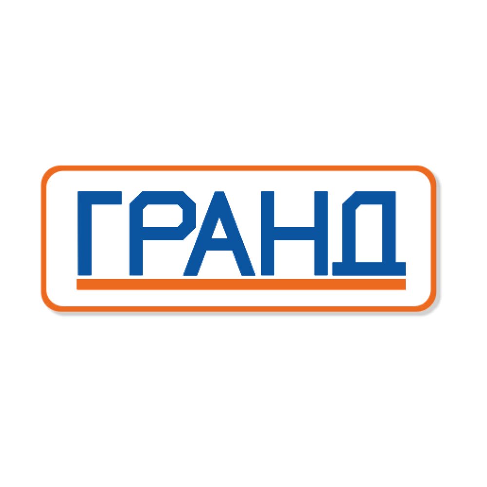 ГРАНД (РФ)